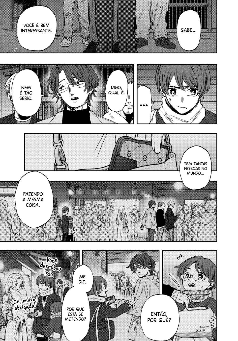 Kaoru Hana Wa Rin To Saku capítulo 95 página 3