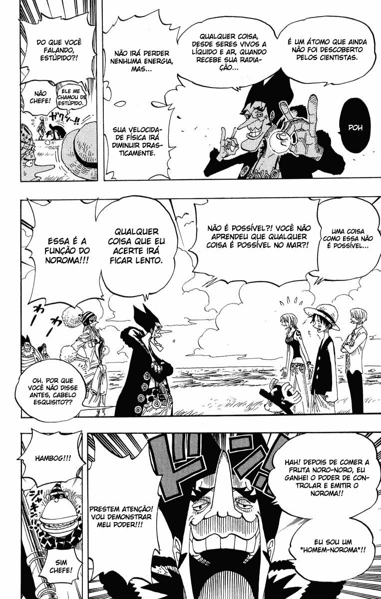 One Piece capítulo 309 página 5