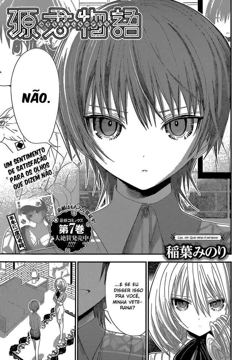 Minamoto-kun Monogatari capítulo 165 página 2