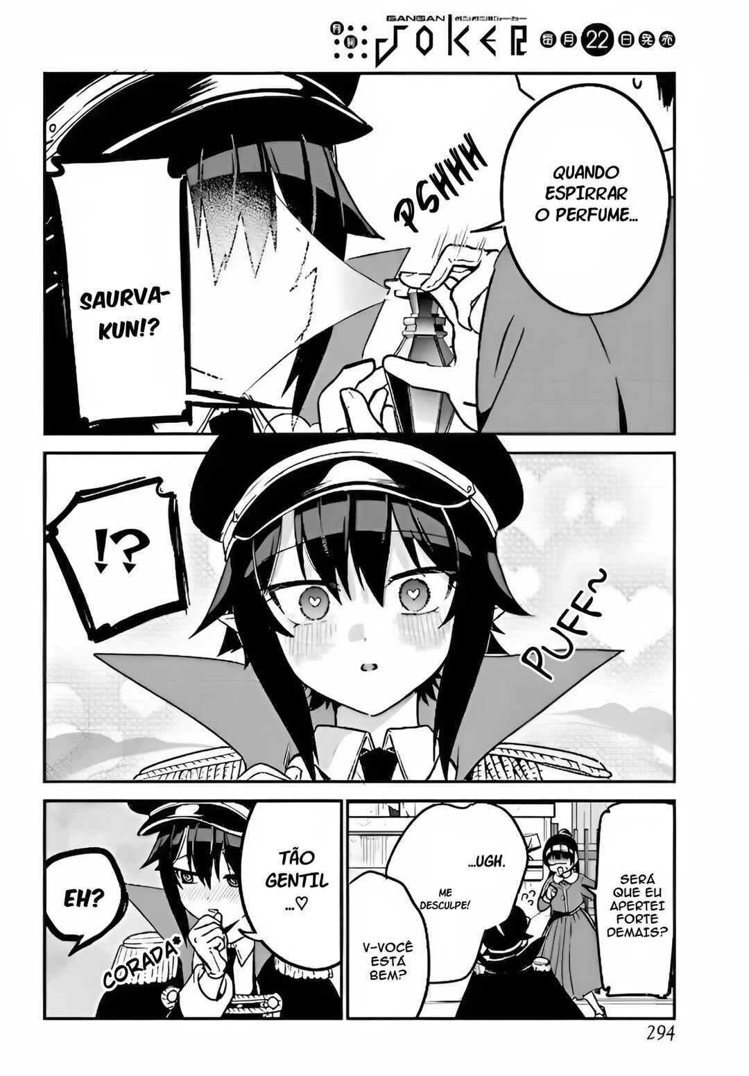 Jahy-sama wa Kujikenai! capítulo 97 página 7