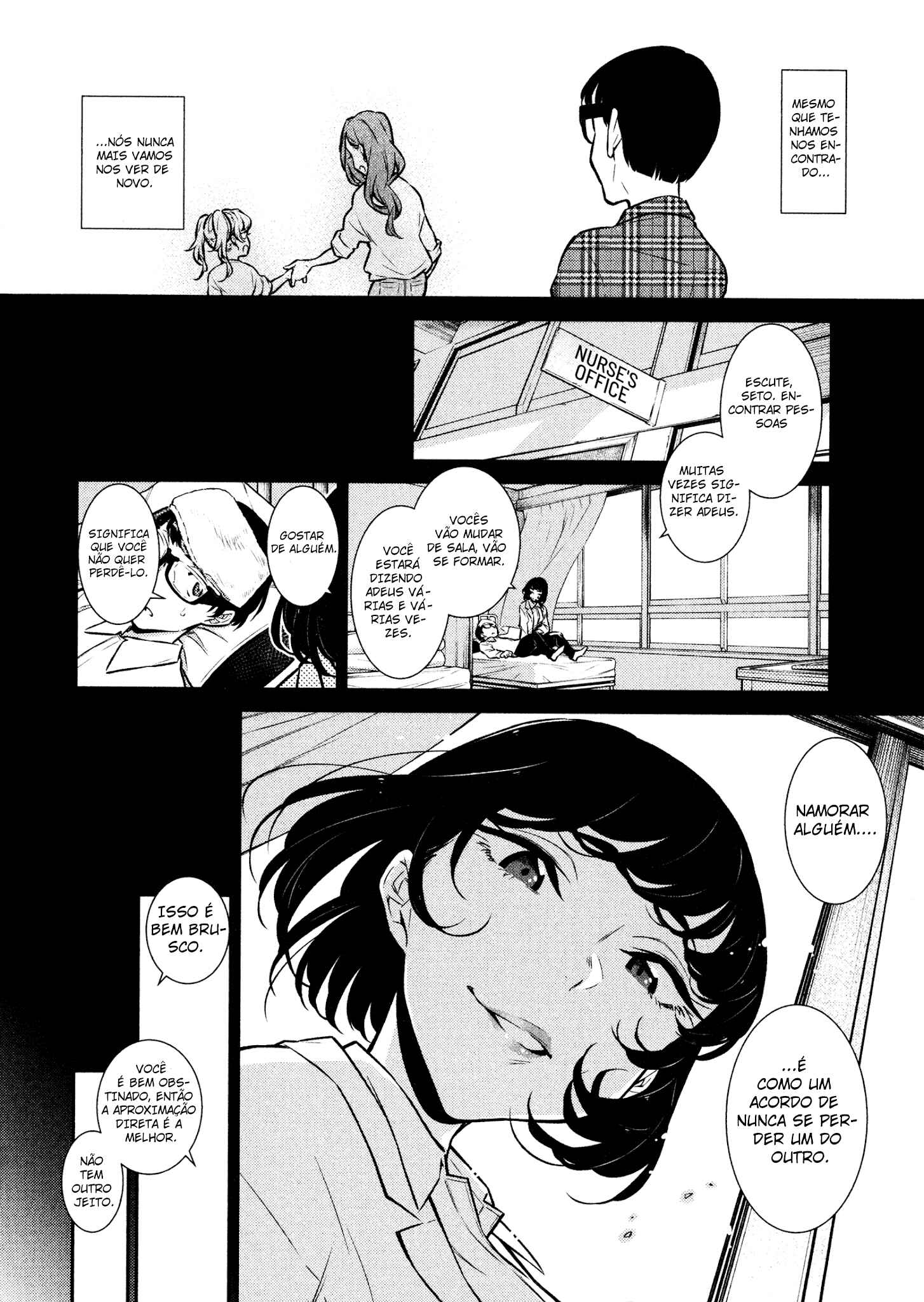 Yancha Gal no Anjou-san capítulo 42 página 5