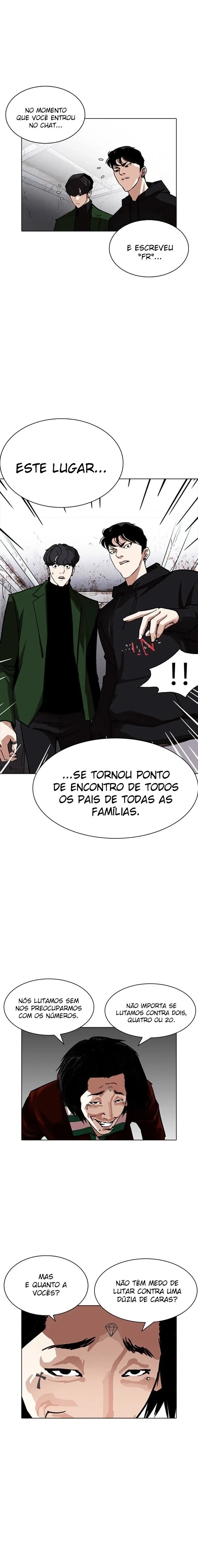 Lookism capítulo 228 página 4