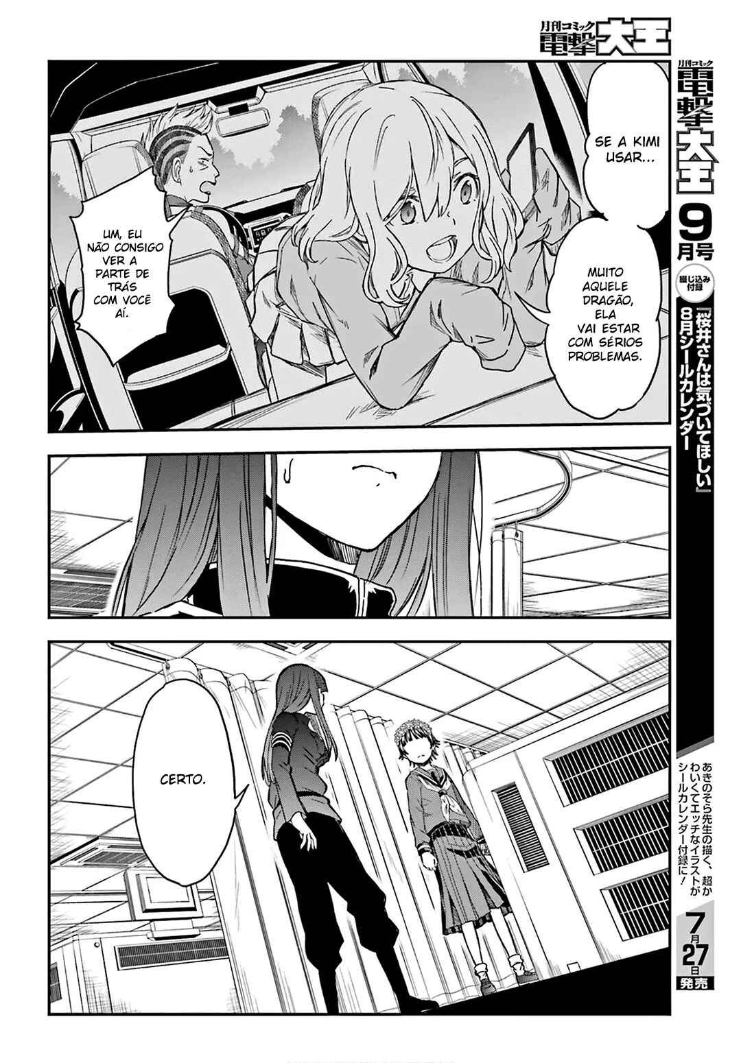 Toaru Majutsu no Index Gaiden: Toaru Kagaku no Railgun capítulo 125 página 5
