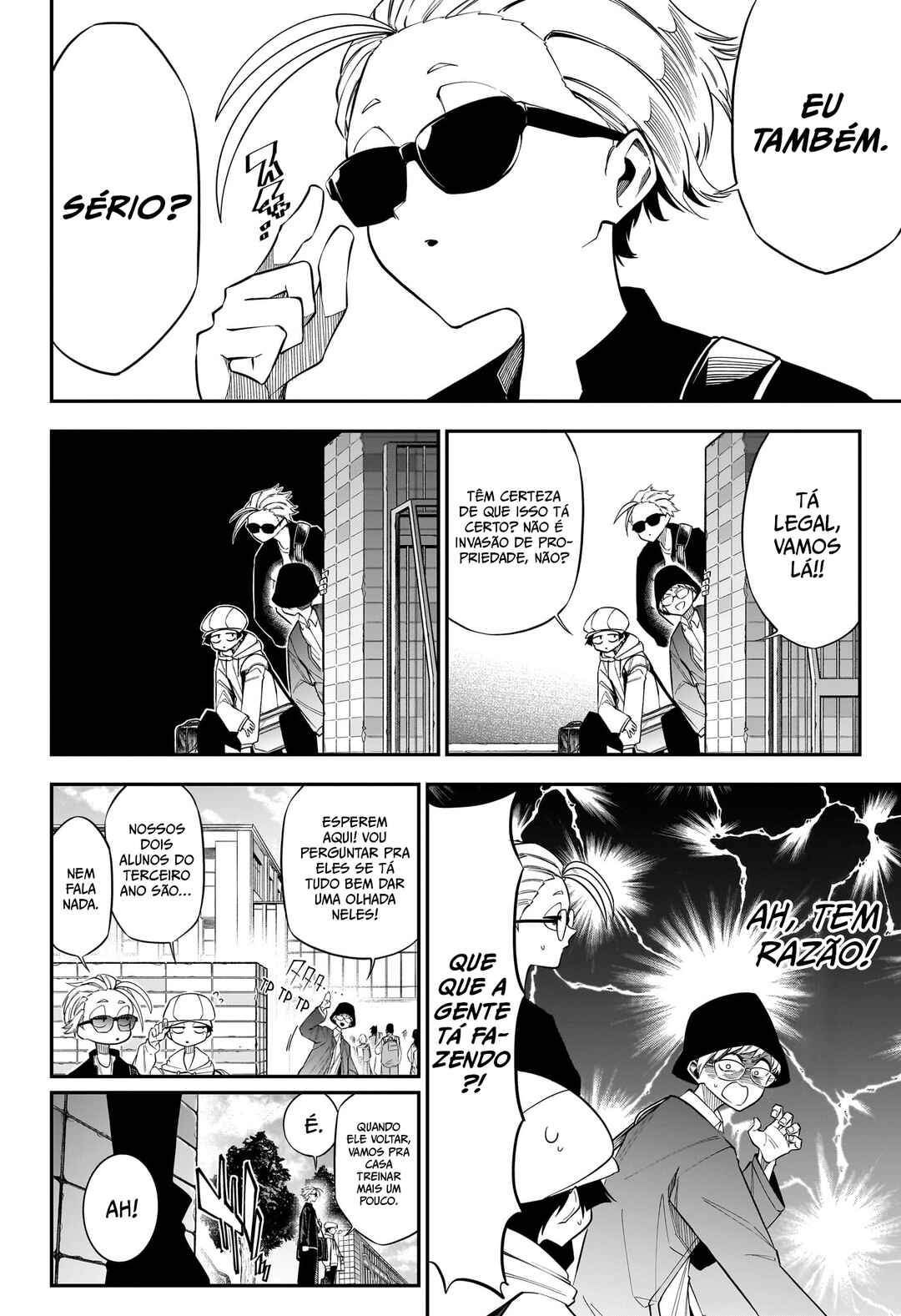 Natsu to Mushikago capítulo 3 página 6