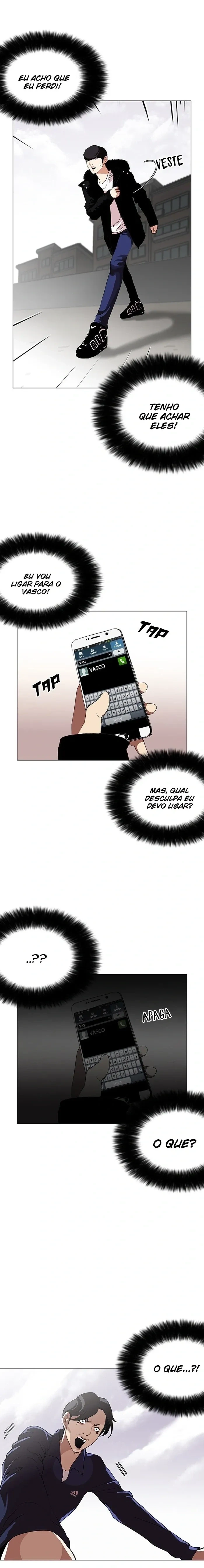 Lookism capítulo 113 página 6