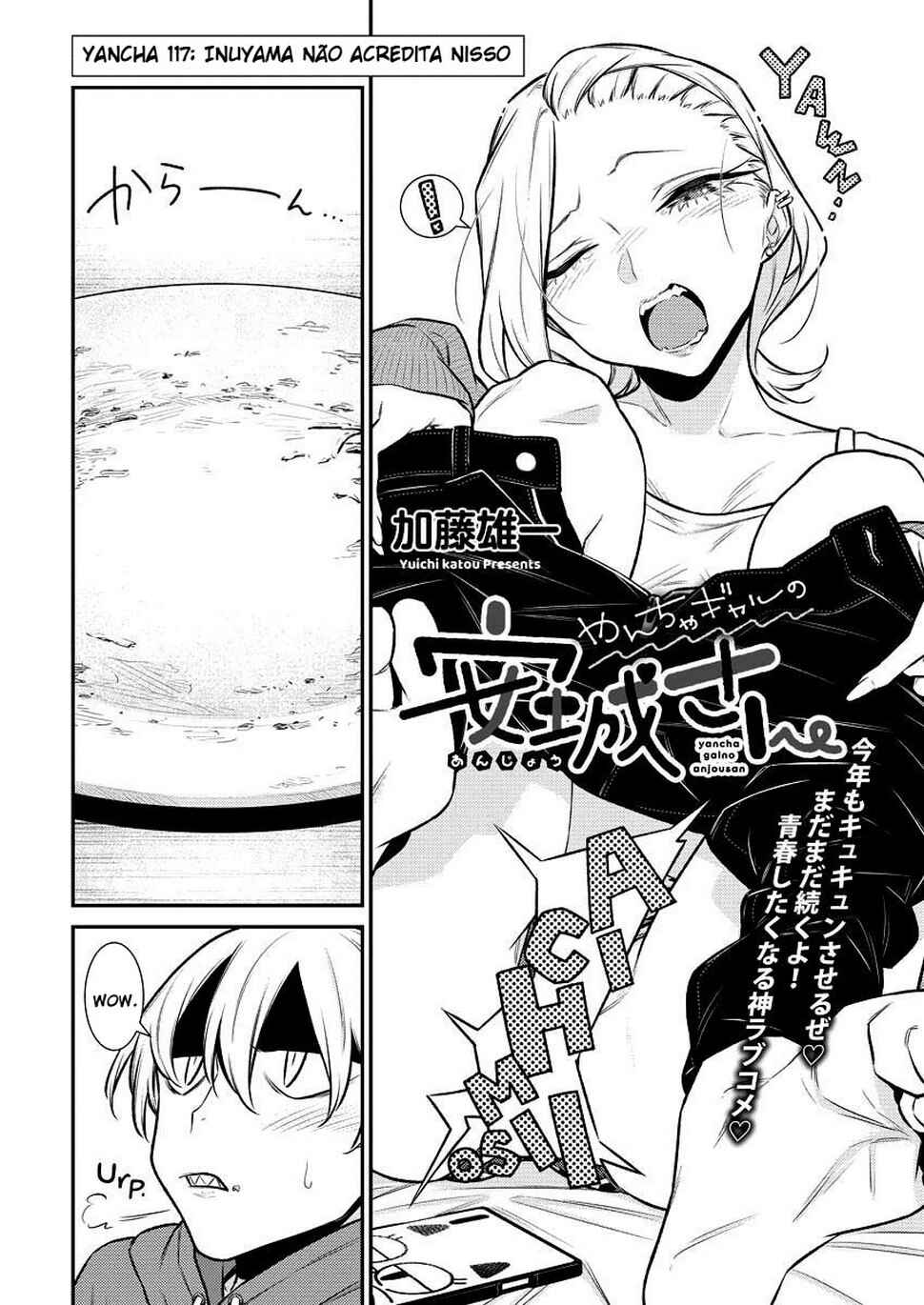 Yancha Gal no Anjou-san capítulo 119 página 3