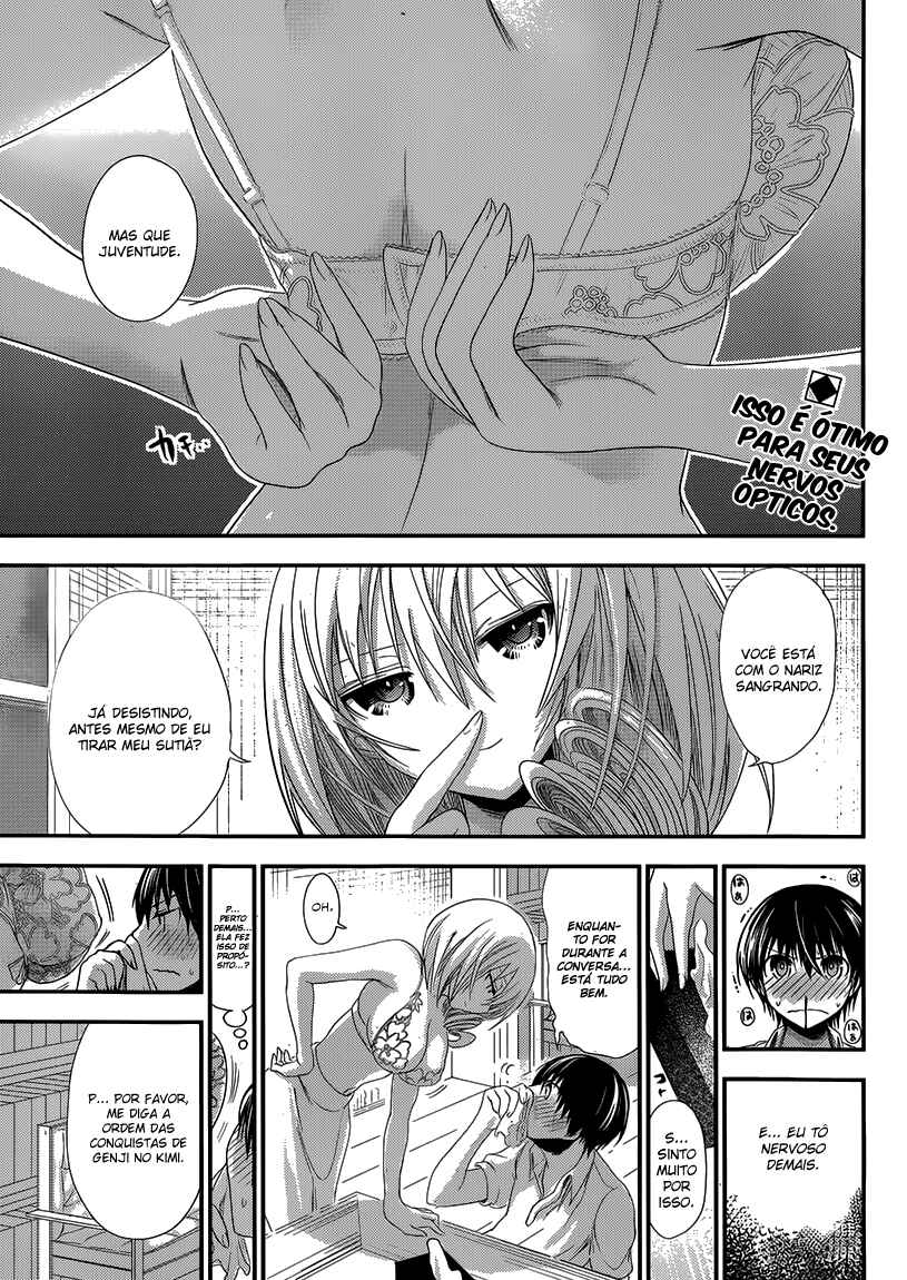 Minamoto-kun Monogatari capítulo 145 página 3