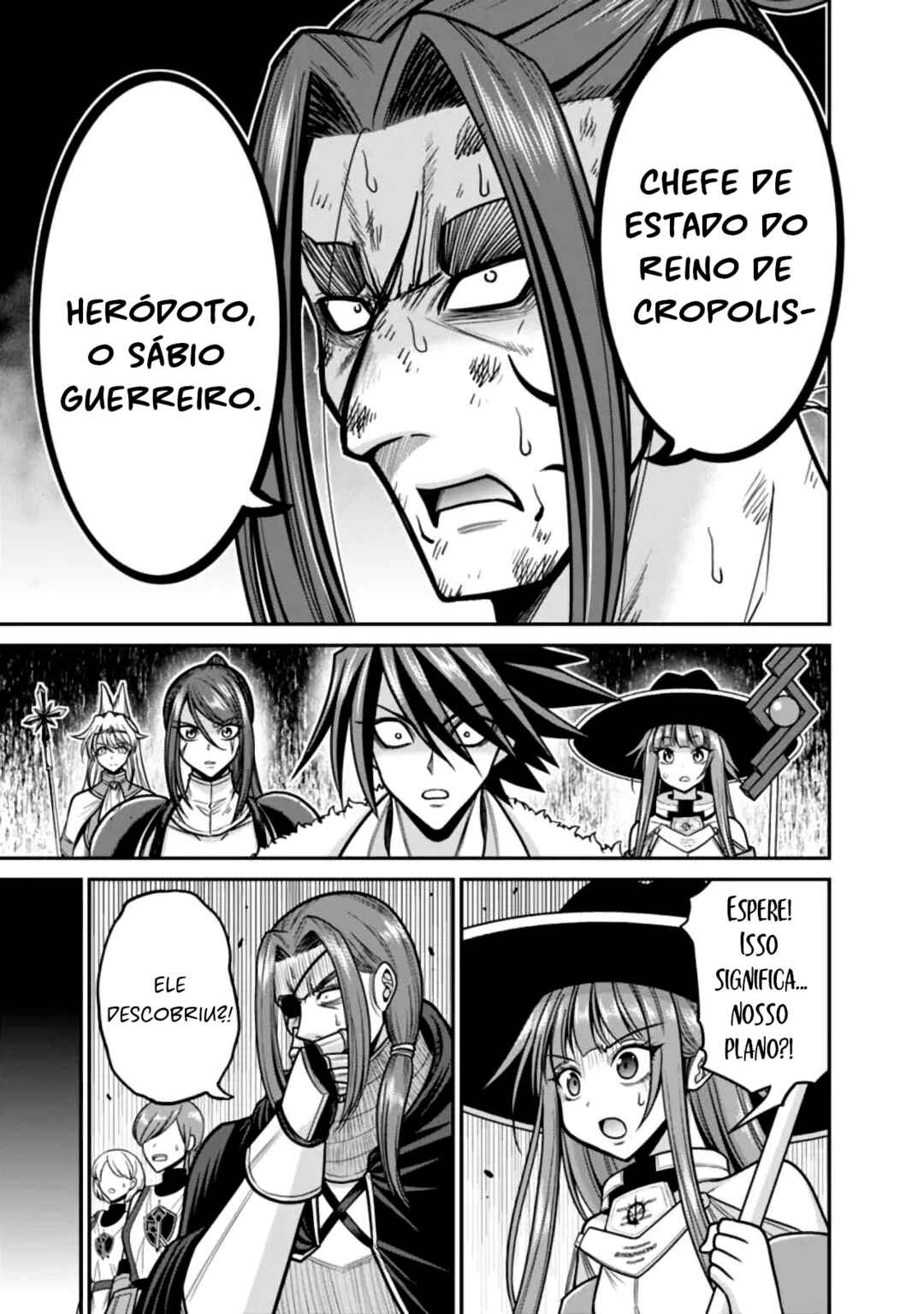 Kujibiki Tokushou: Musou Harem-ken capítulo 49 página 5