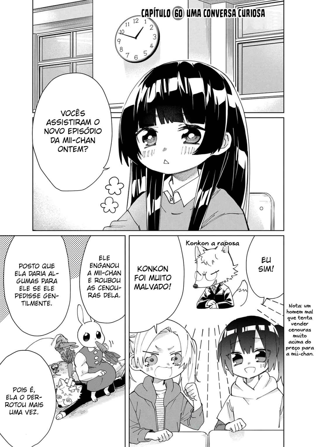Kumichou Musume to Sewa-gakari capítulo 60 página 2