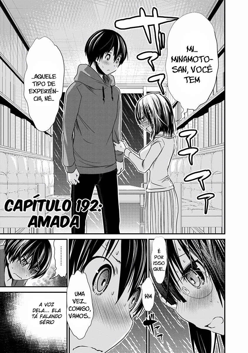 Minamoto-kun Monogatari capítulo 192 página 2