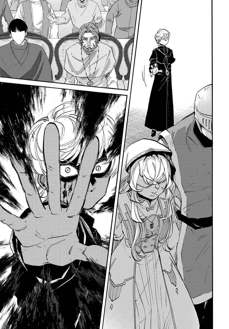 Isekai Walking capítulo 141 página 14
