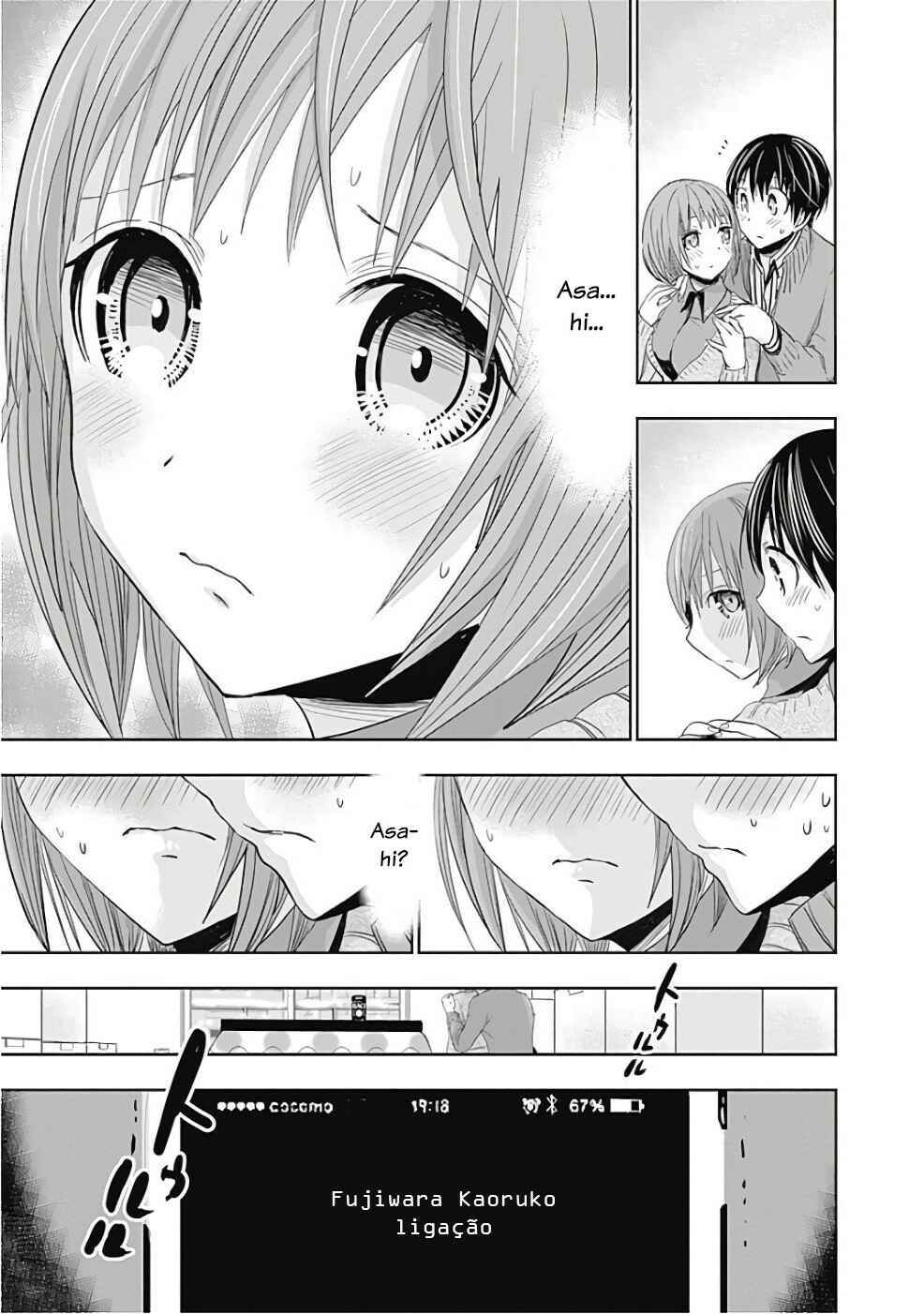 Minamoto-kun Monogatari capítulo 273 página 8