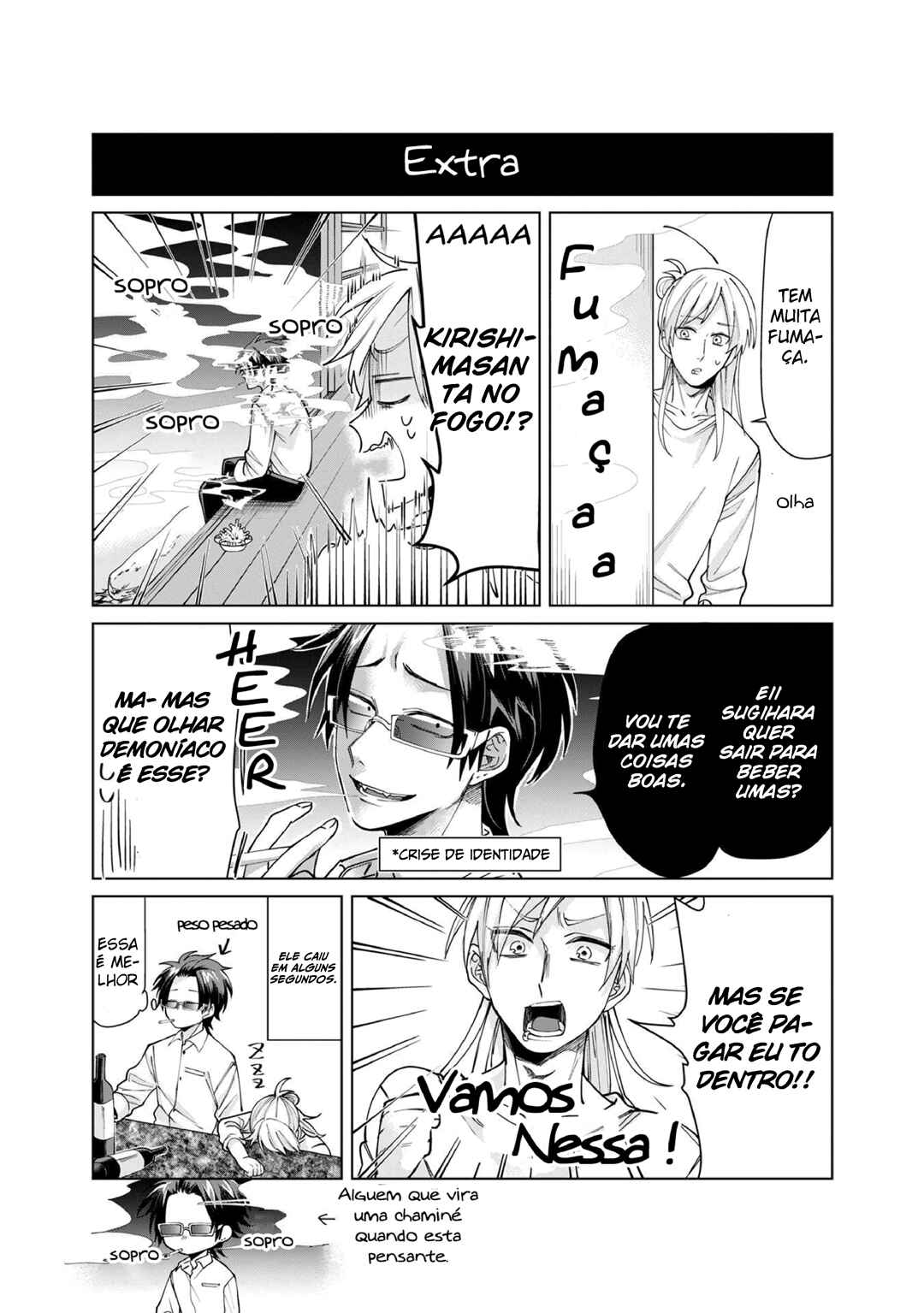 Kumichou Musume to Sewa-gakari capítulo 12 página 11