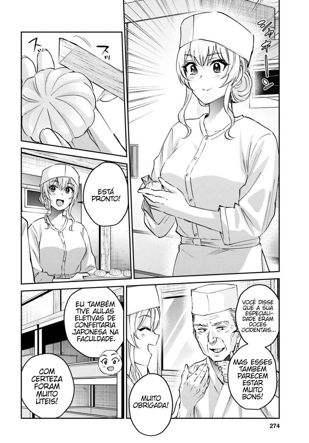 Hajimete no Gal capítulo 150 página 7