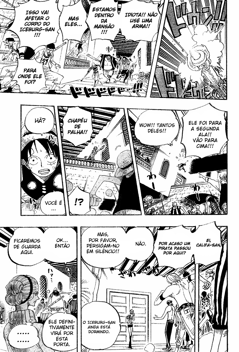 One Piece capítulo 339 página 7