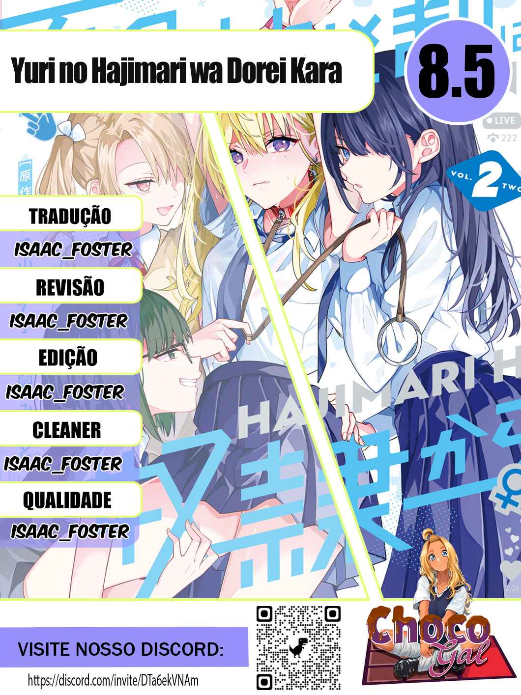 Yuri no Hajimari wa Dorei Kara capítulo 8.5 página 8