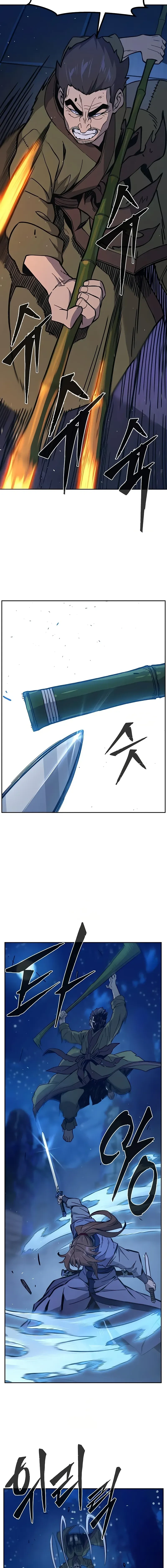Absolute Sword Sense capítulo 173 página 7