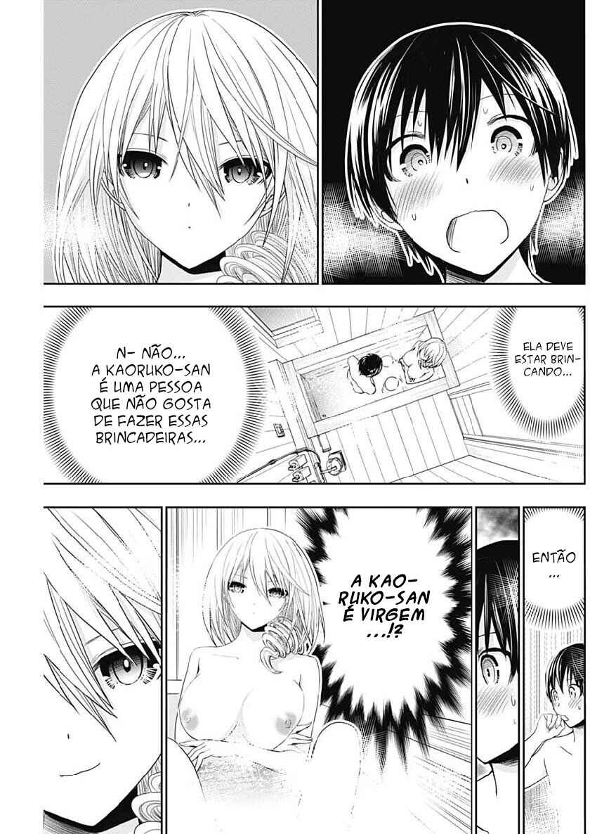 Minamoto-kun Monogatari capítulo 356 página 6
