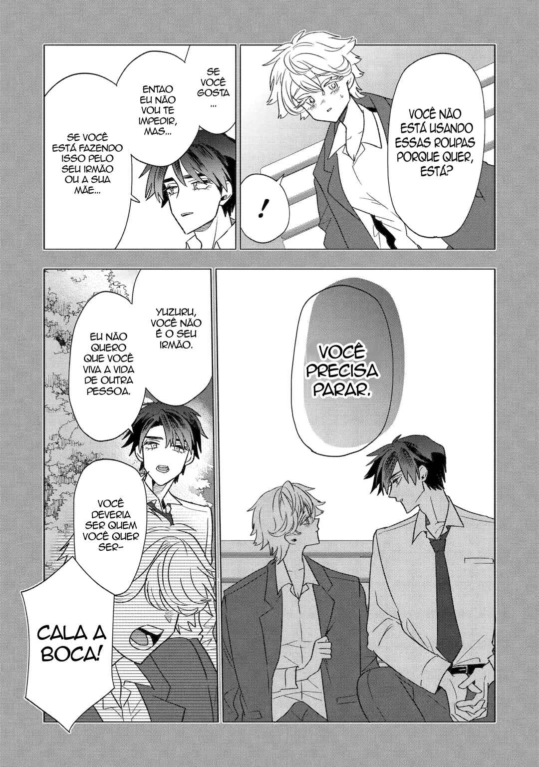 Otaku mo Koi mo Rensa Suru capítulo 31 página 15