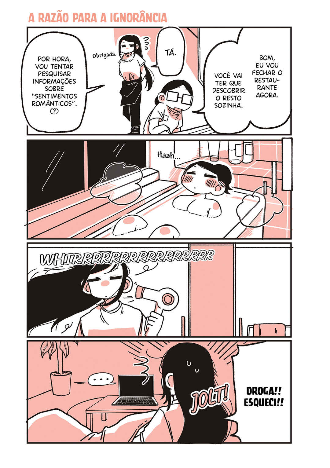 Oosaki-san to Komori-san capítulo 24 página 1