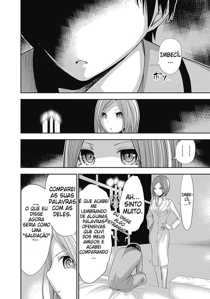 Minamoto-kun Monogatari capítulo 226 página 9