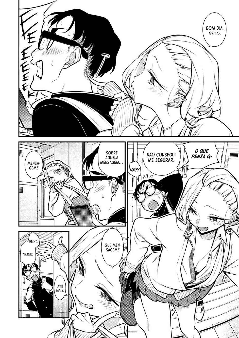 Yancha Gal no Anjou-san capítulo 113 página 3