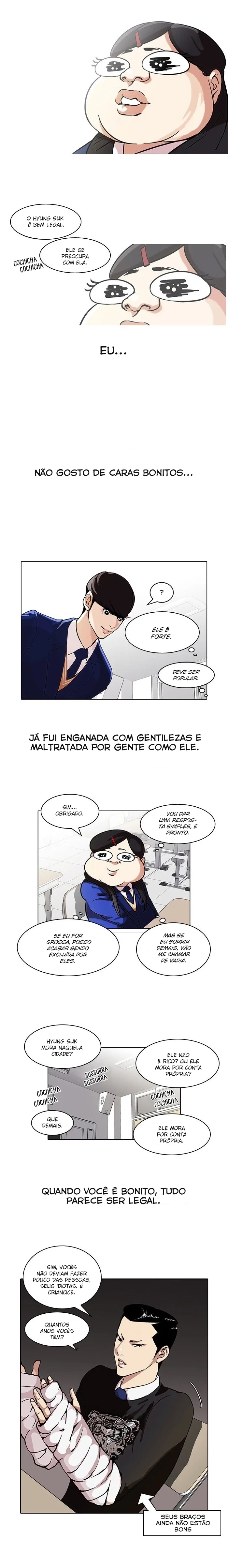 Lookism capítulo 58 página 11