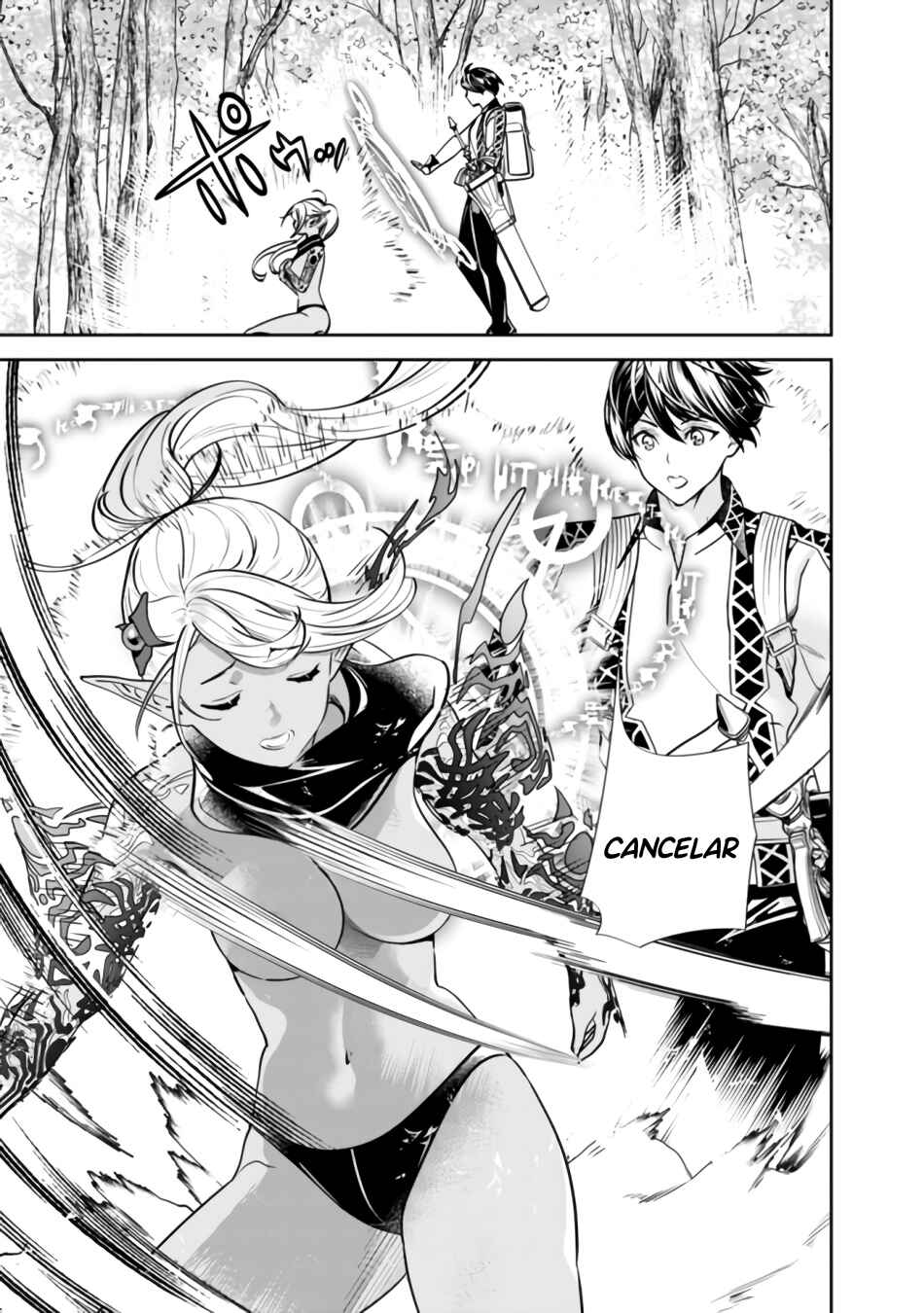 Moto Yuusha wa Shizuka ni Kurashitai capítulo 2 página 8
