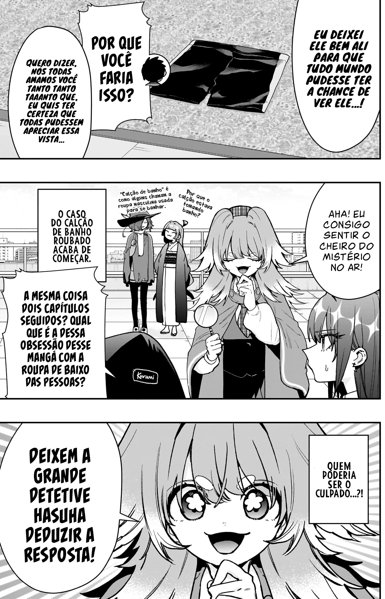 Kimi no Koto ga dai dai dai dai dai suki na 100-nin no Kanojo capítulo 205 página 5