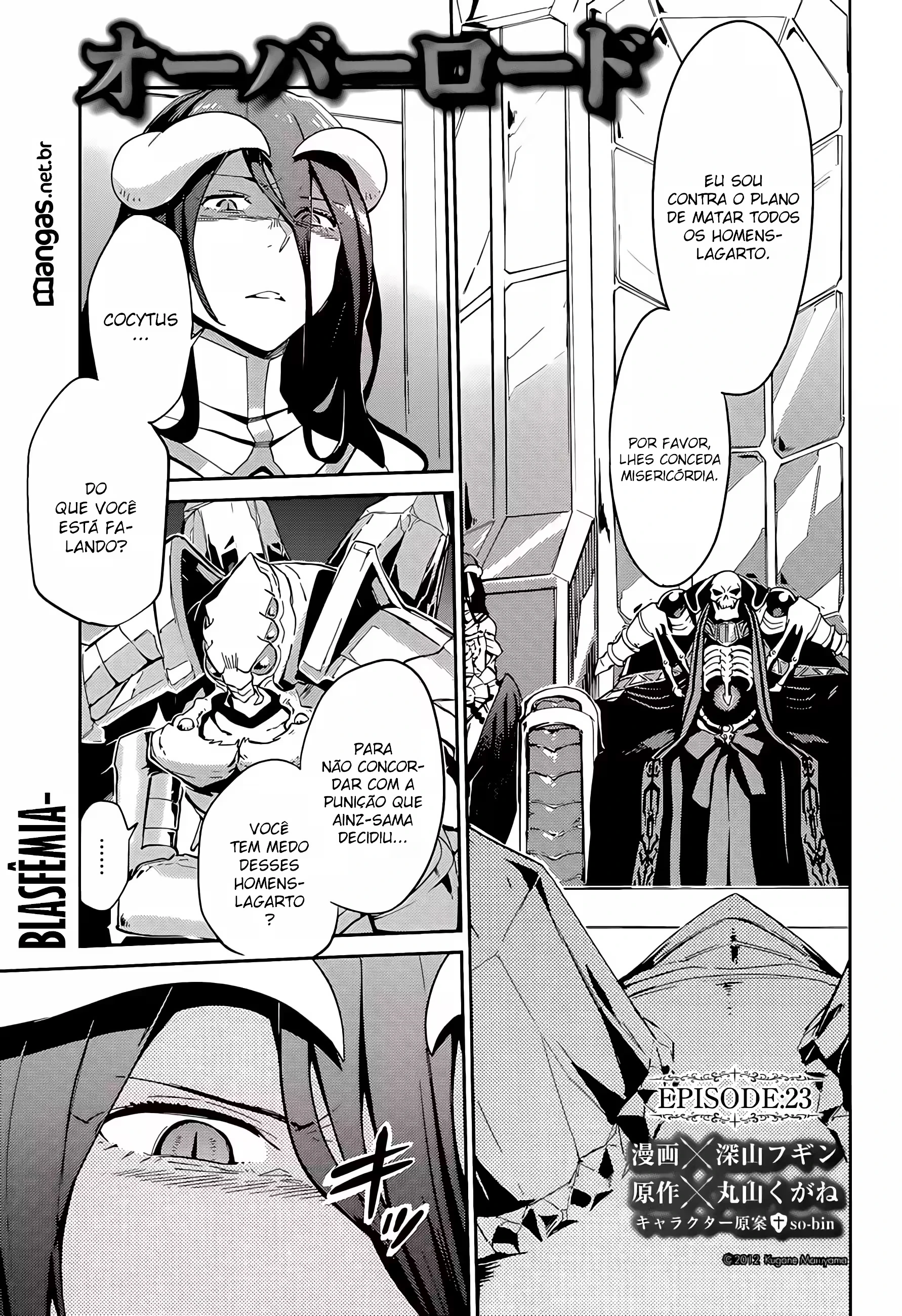 Overlord capítulo 23 página 2