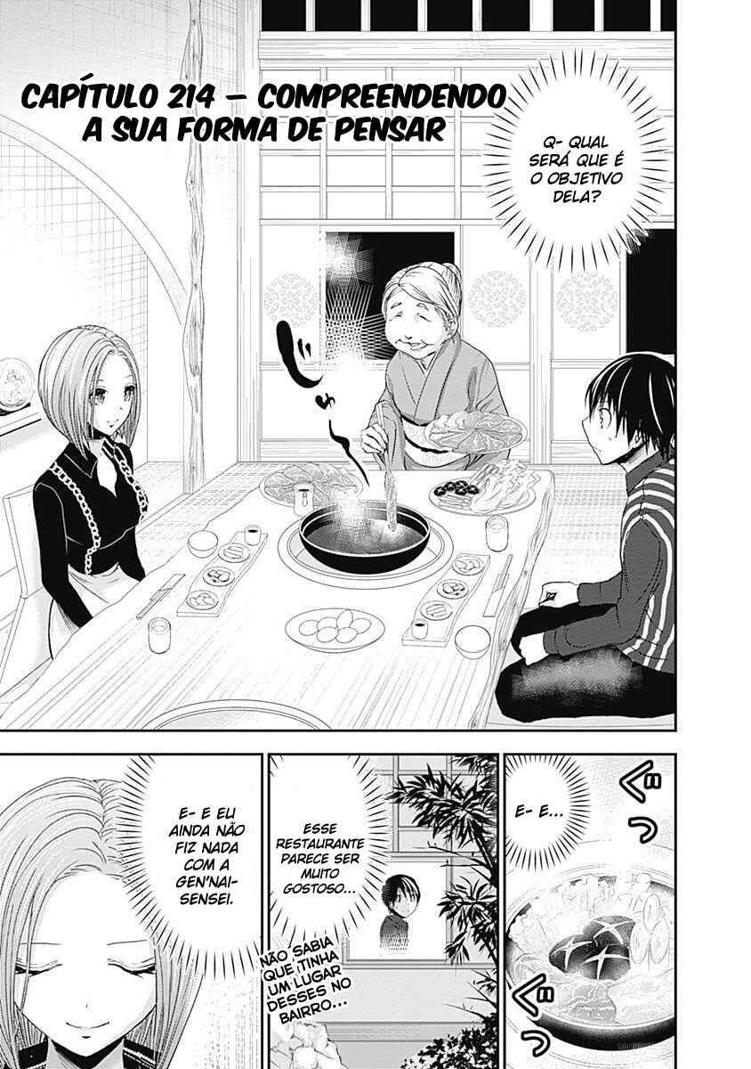 Minamoto-kun Monogatari capítulo 214 página 2