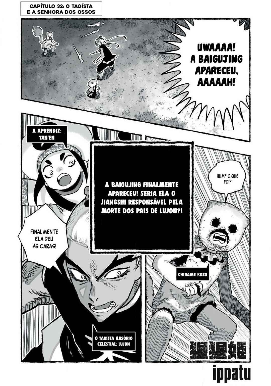Shoujouhime capítulo 32 página 2