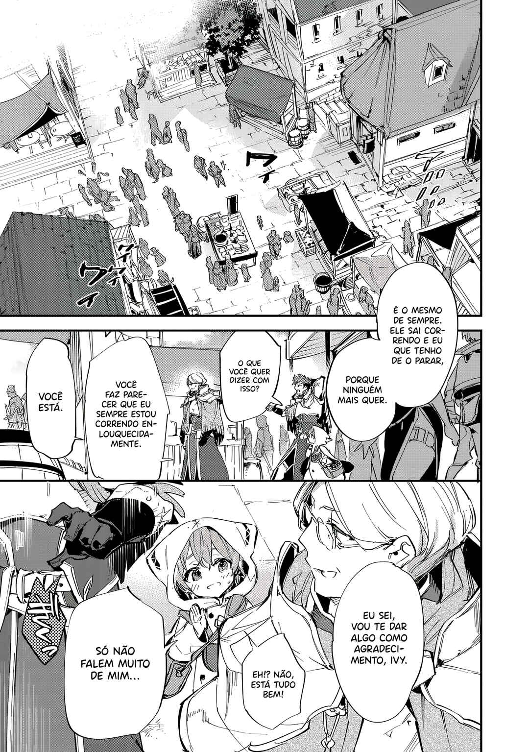Saijaku Tamer wa Gomi Hiroi no Tabi wo Hajimemashita. @COMIC capítulo 9.1 página 2