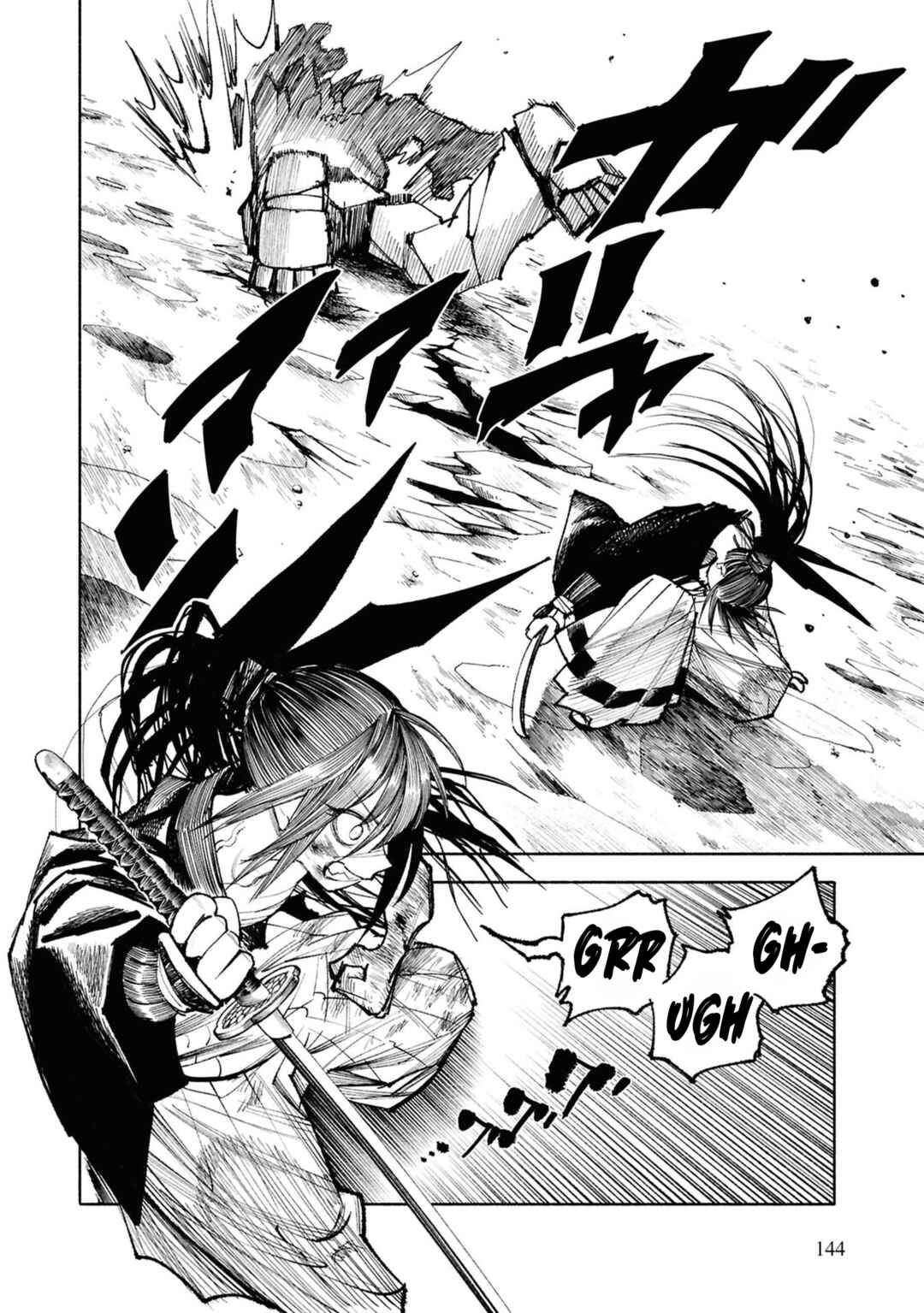 Isekai Samurai capítulo 30 página 2