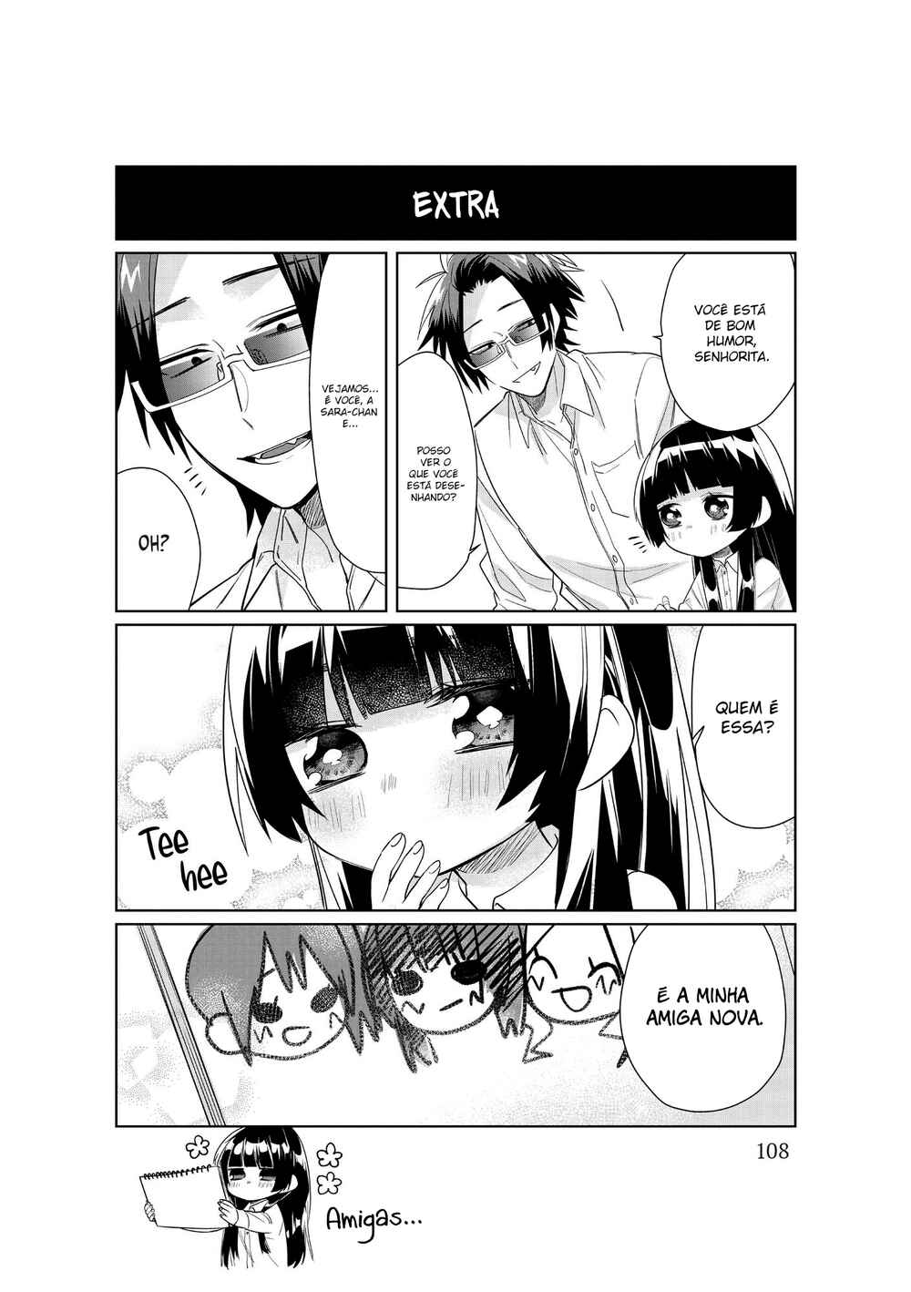 Kumichou Musume to Sewa-gakari capítulo 38 página 11