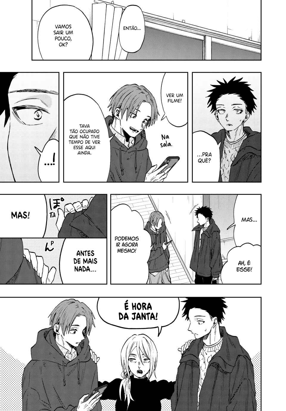 Kaoru Hana Wa Rin To Saku capítulo 81 página 1