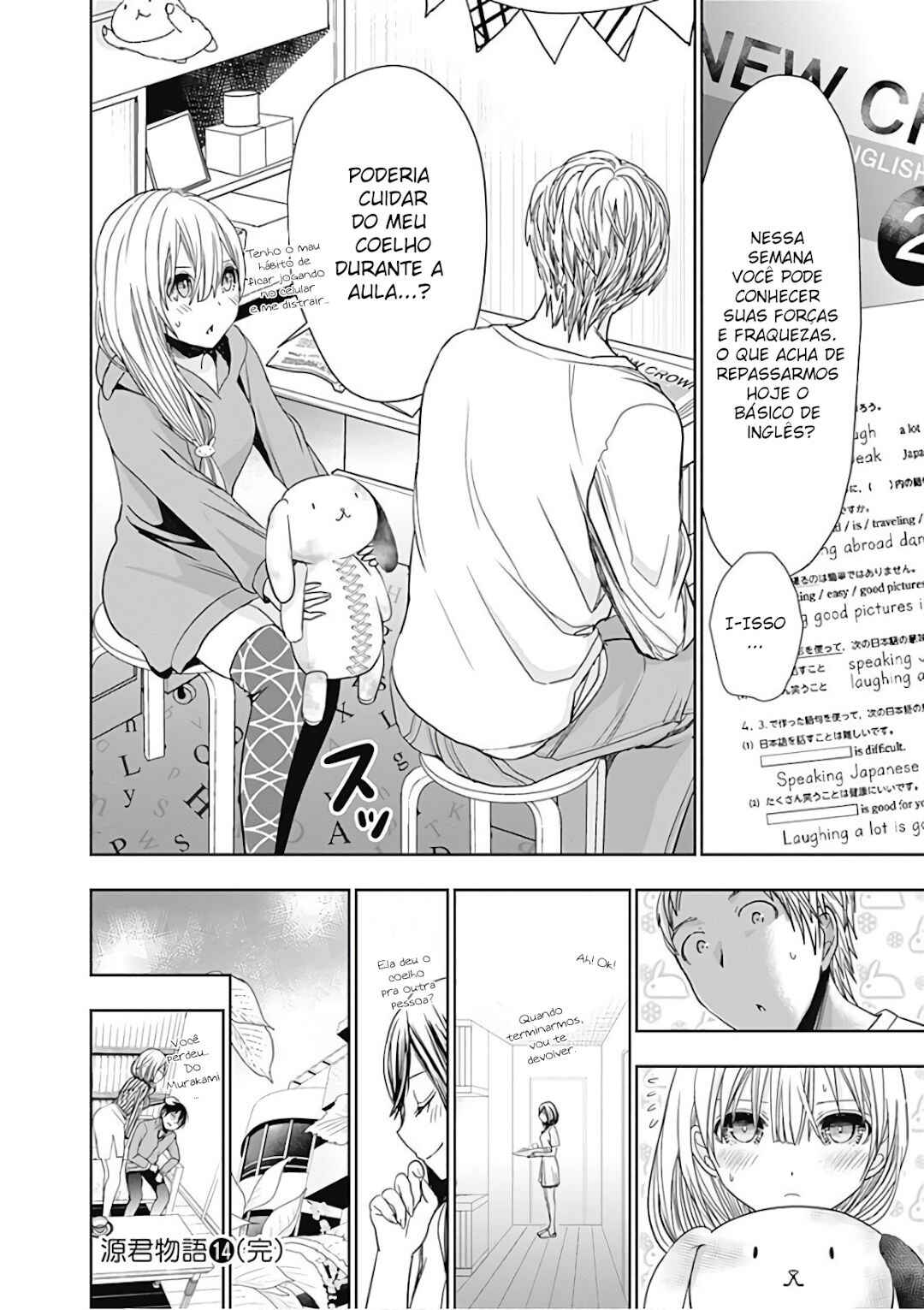 Minamoto-kun Monogatari capítulo 314 página 9