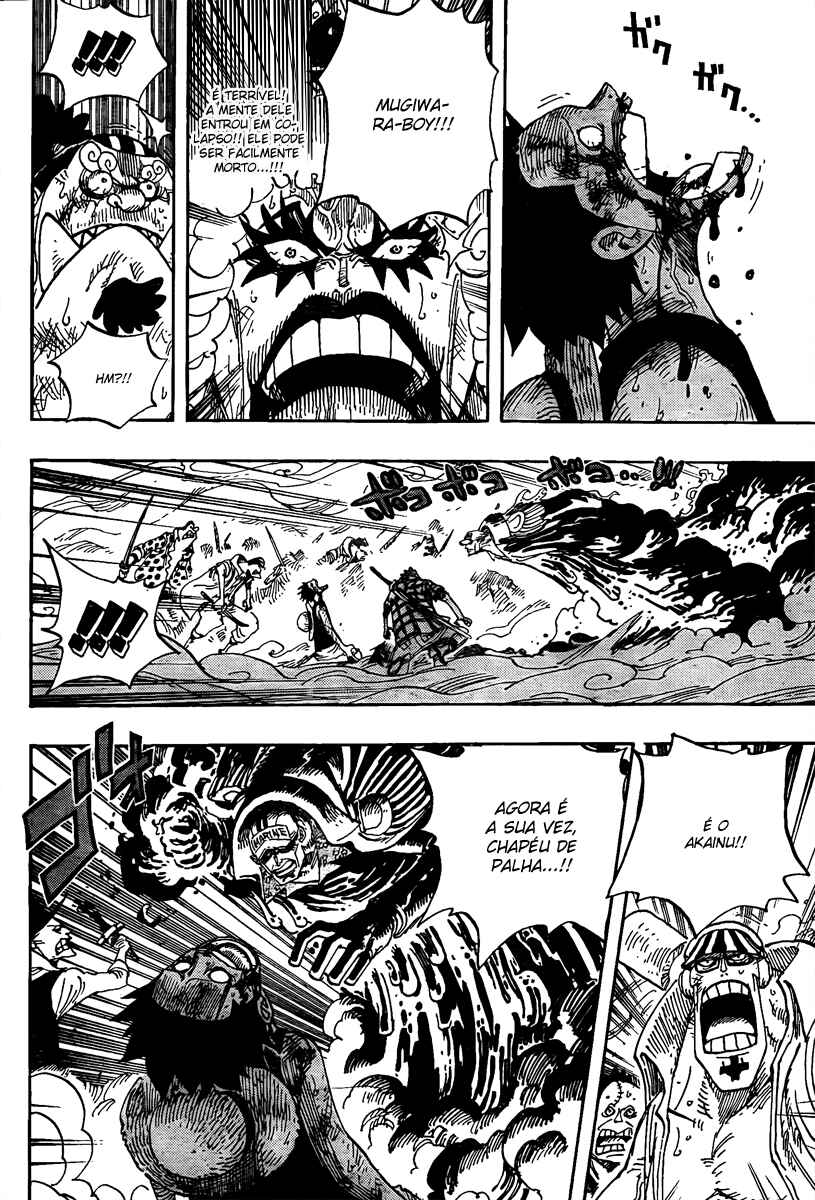 One Piece capítulo 575 página 4