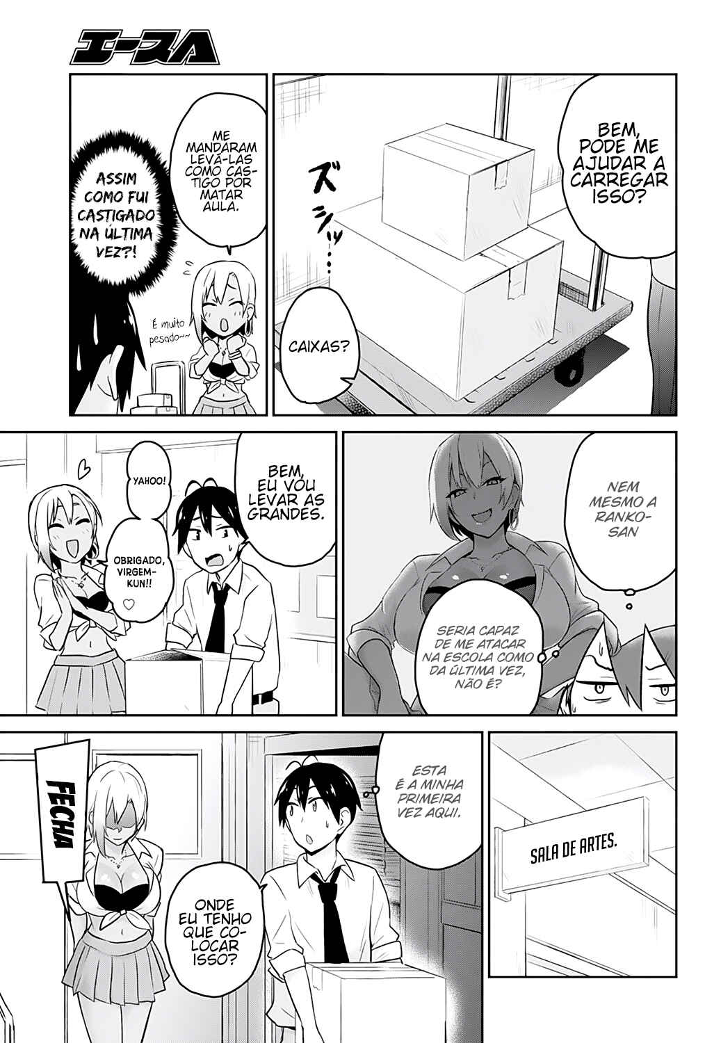 Hajimete no Gal capítulo 17 página 8