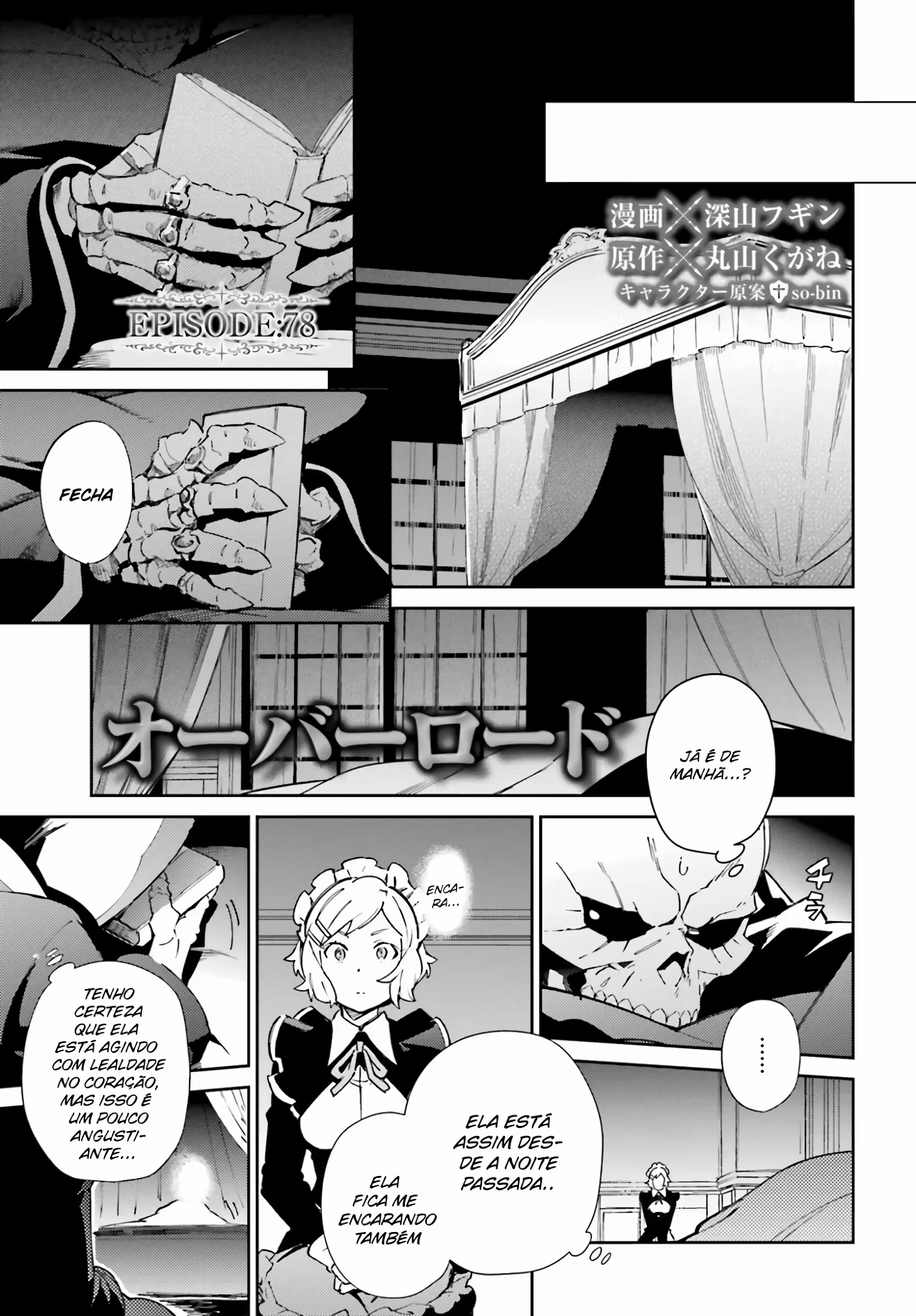 Overlord capítulo 78 página 1