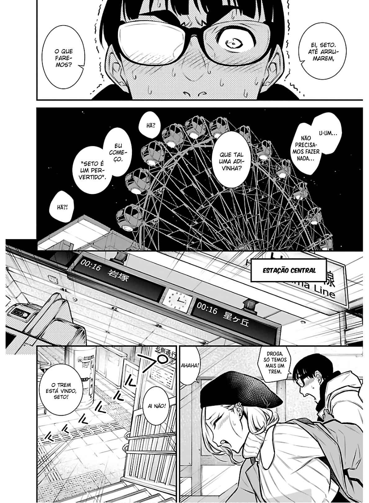 Yancha Gal no Anjou-san capítulo 65 página 14