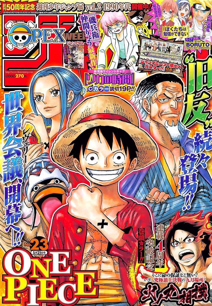 One Piece capítulo 903 página 1