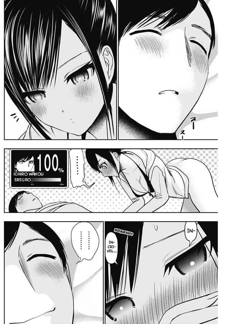 Batsu-Hare capítulo 40 página 4