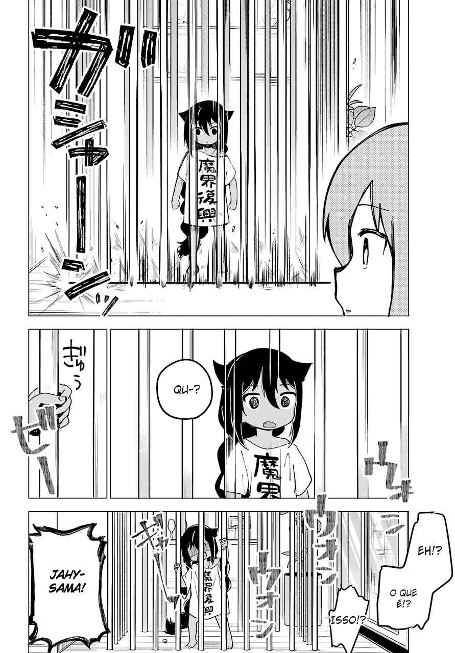 Jahy-sama wa Kujikenai! capítulo 2 página 16