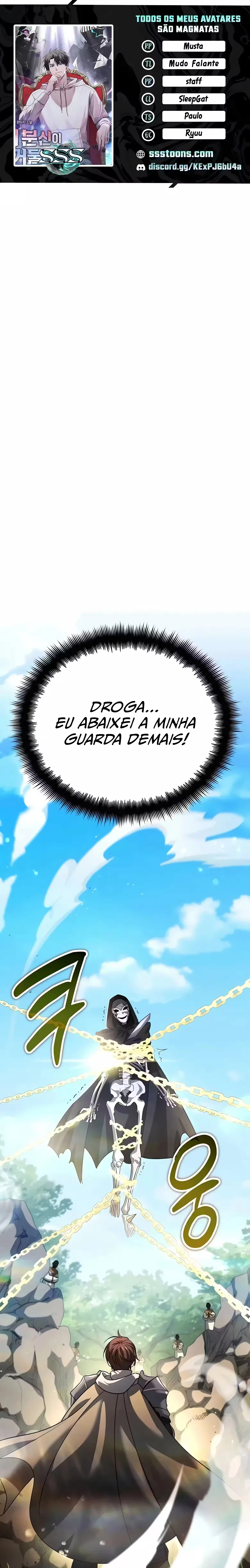 Todos os Meus Avatares São Magnates capítulo 13 página 1