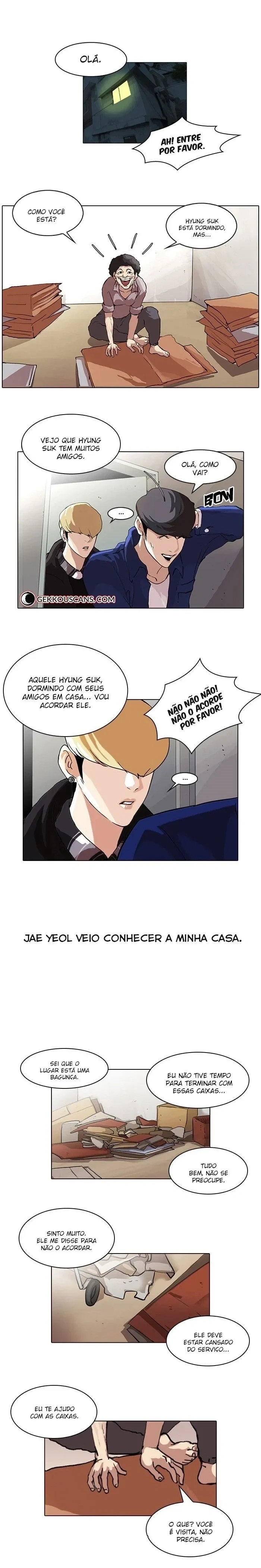 Lookism capítulo 48 página 2