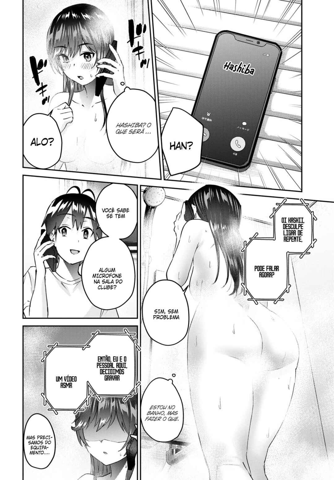 Hajimete no Gal capítulo 155 página 7