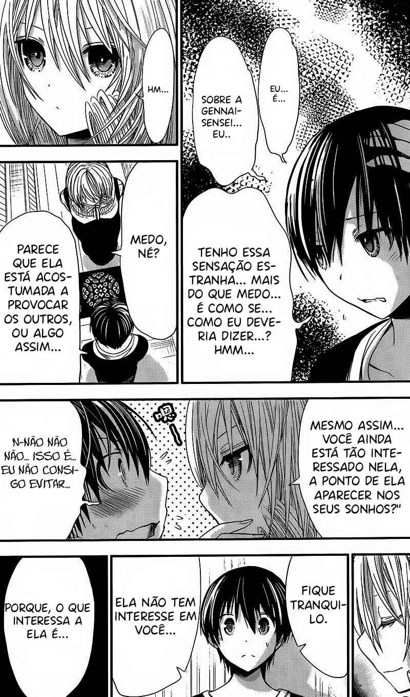 Minamoto-kun Monogatari capítulo 213.1 página 5