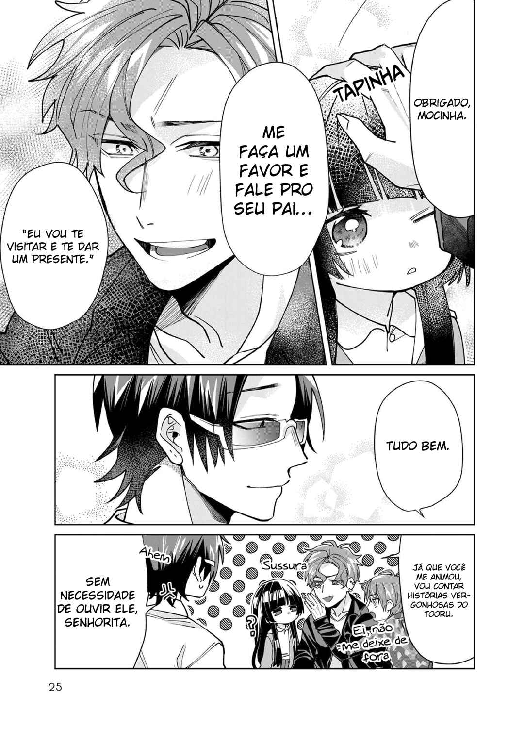 Kumichou Musume to Sewa-gakari capítulo 14 página 10