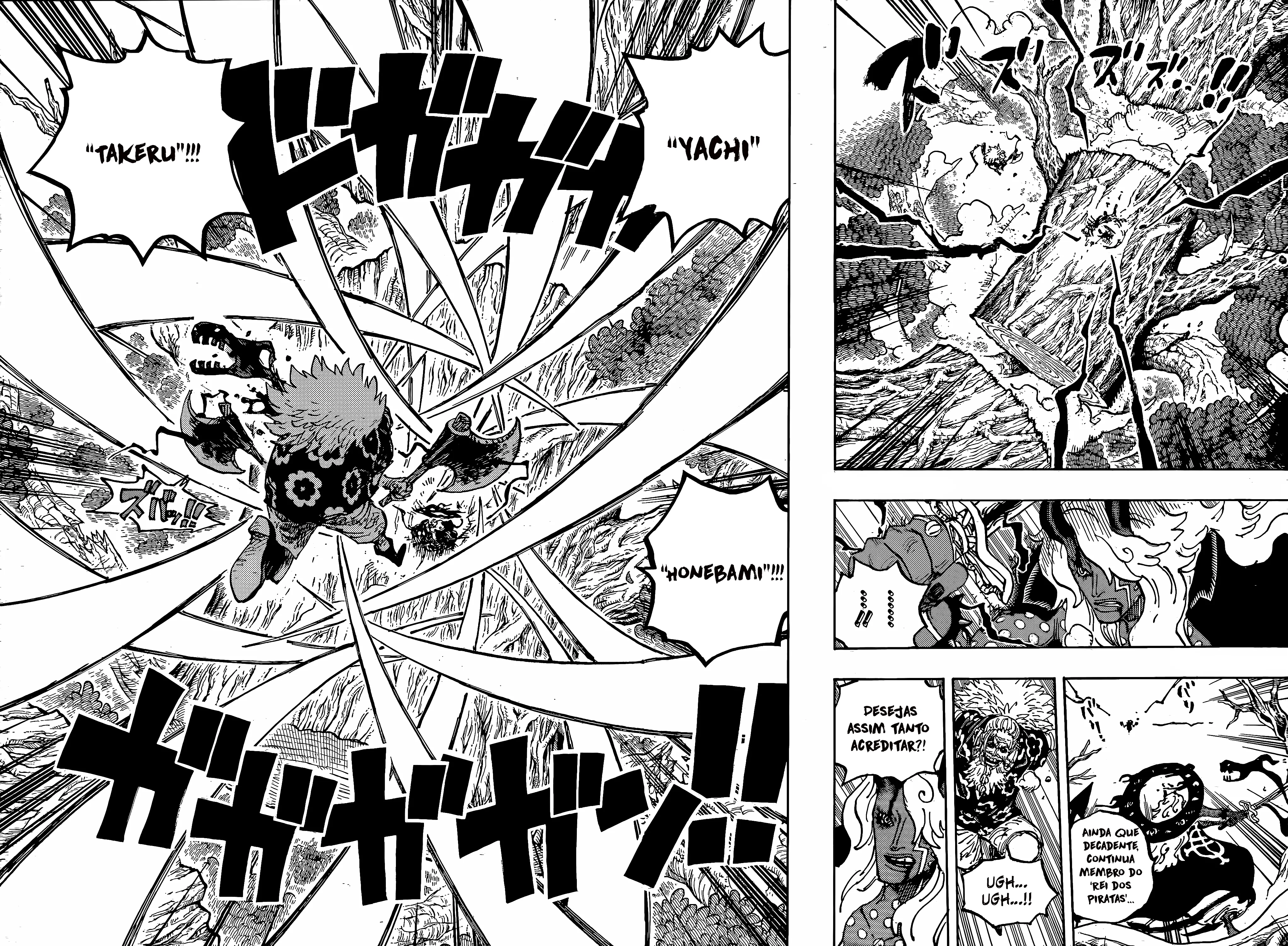 One Piece capítulo 1190 página 13